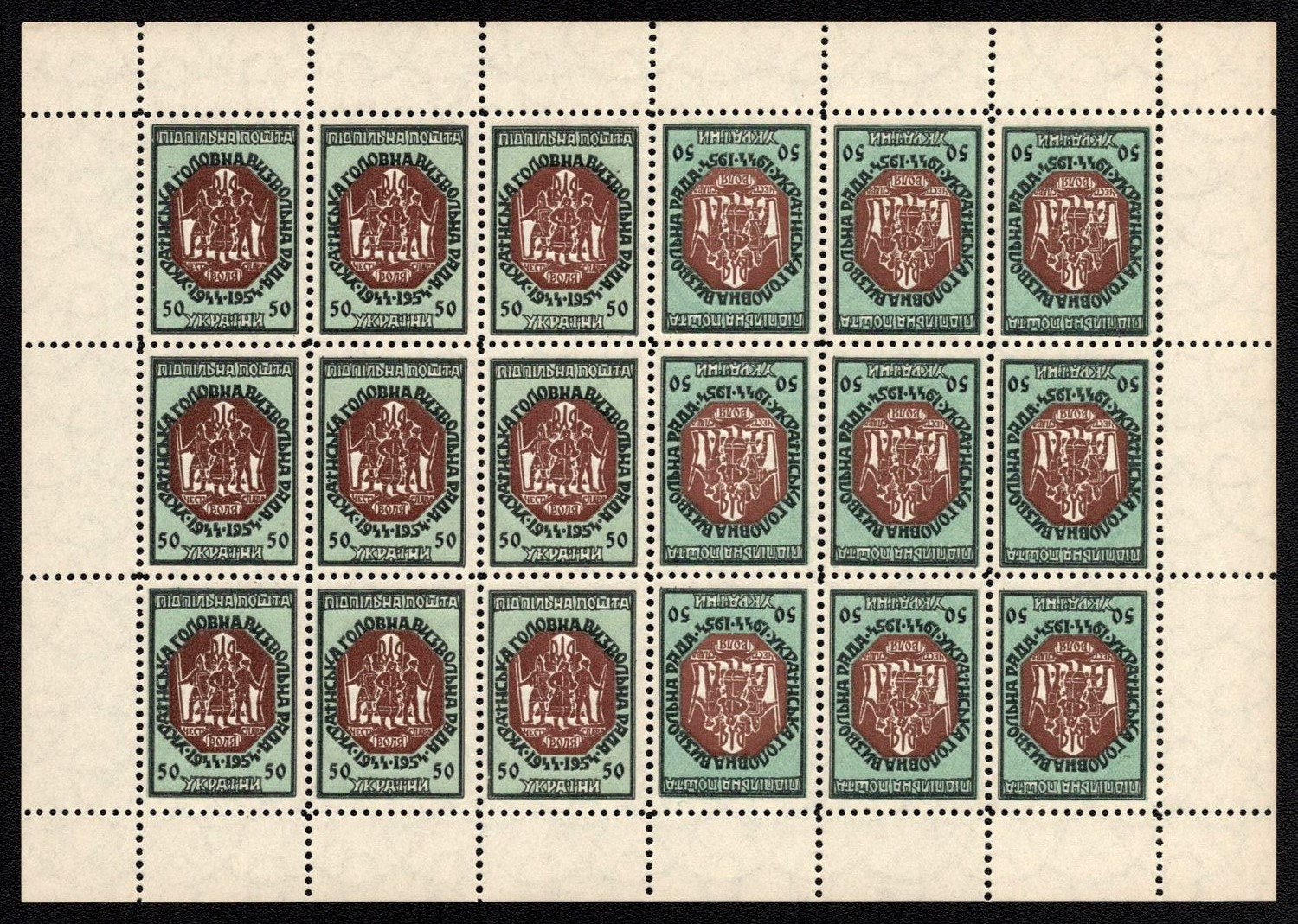 lot
