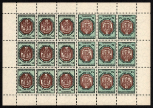 lot