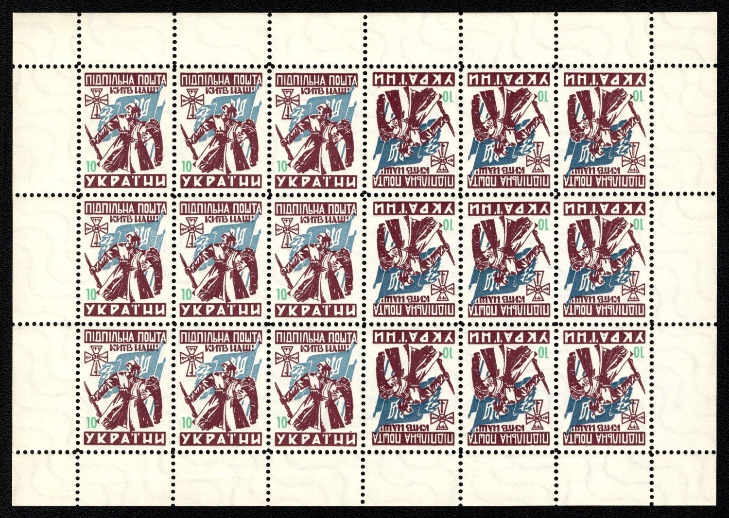 lot