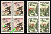 catalog