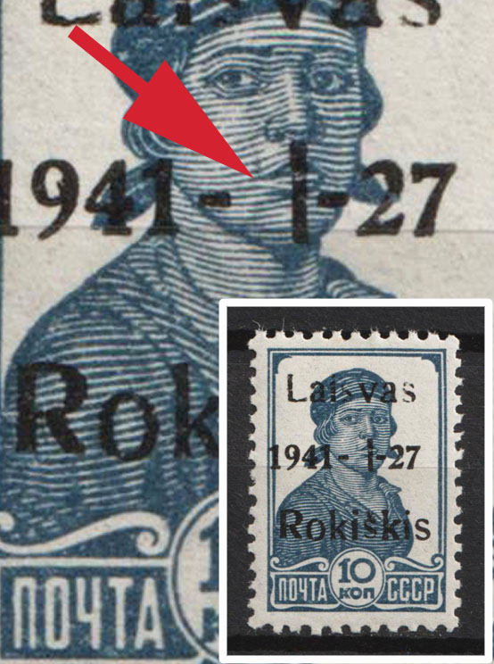 lot