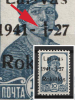 lot