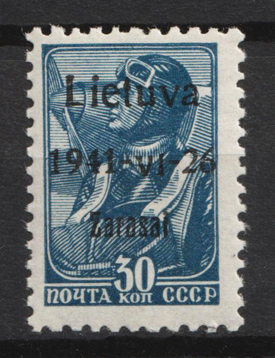 lot