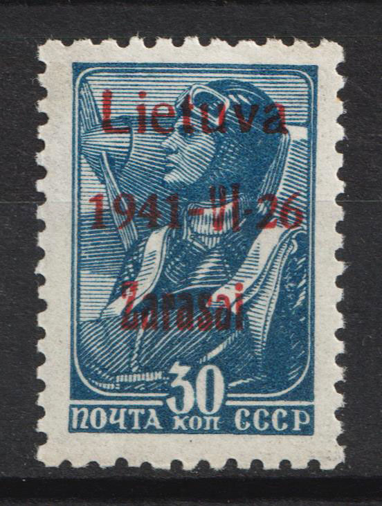 lot