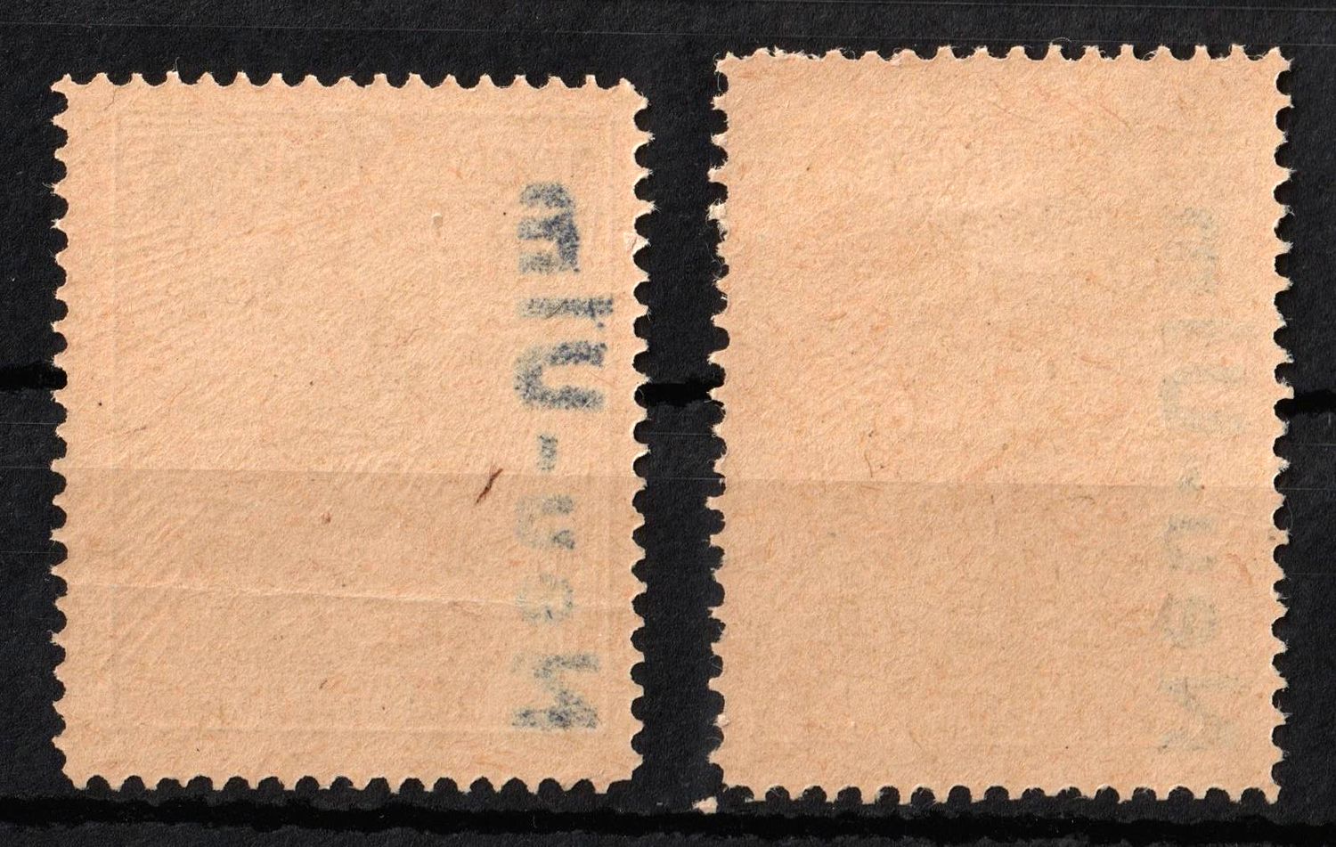 lot