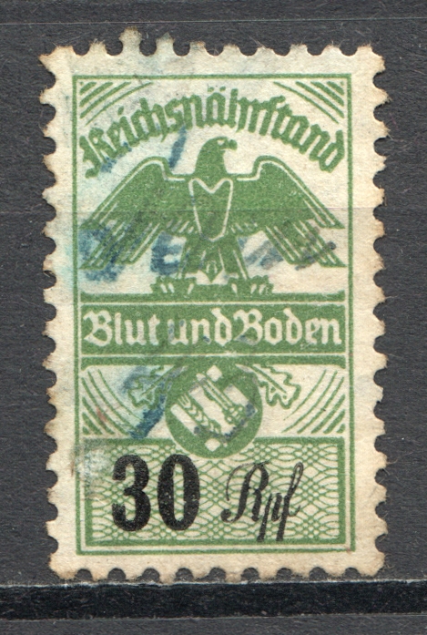 lot