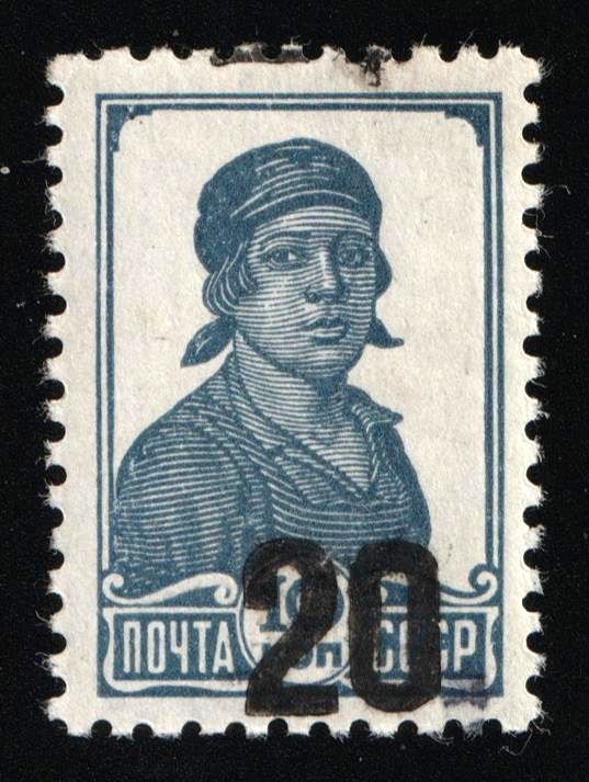 lot