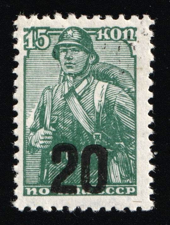 lot