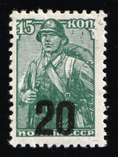 lot