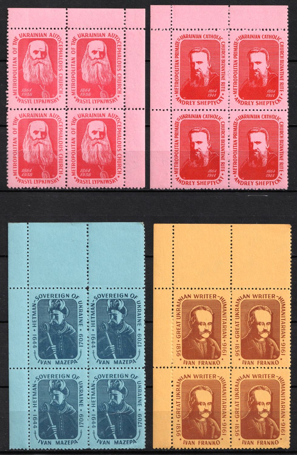 lot