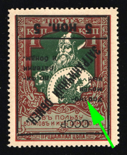 lot