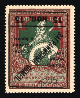 lot