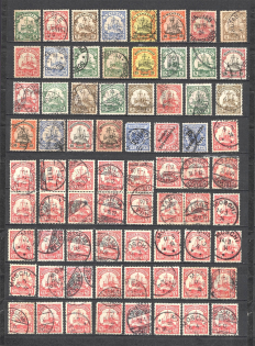 lot