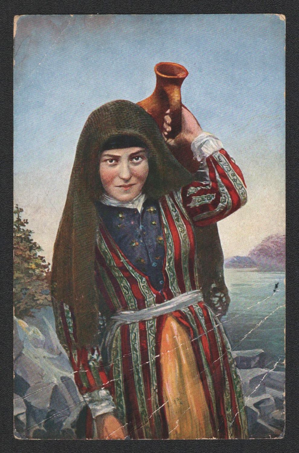 lot