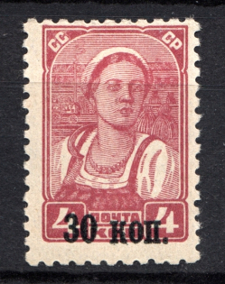 lot