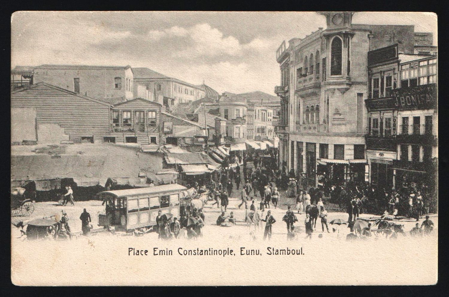 lot