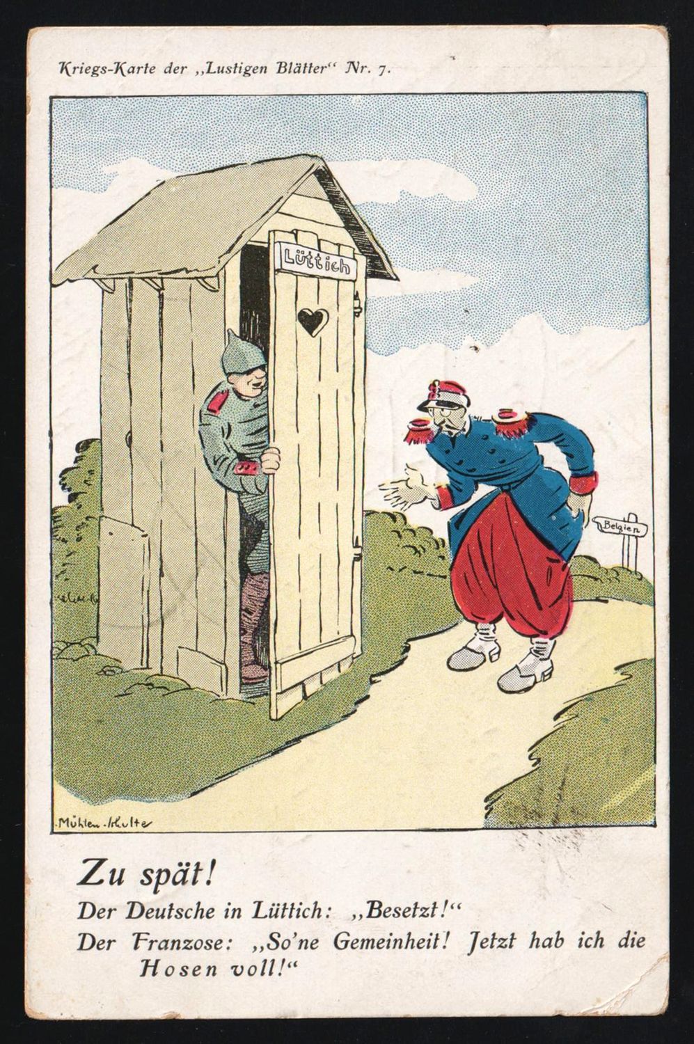 lot