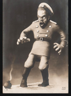 lot