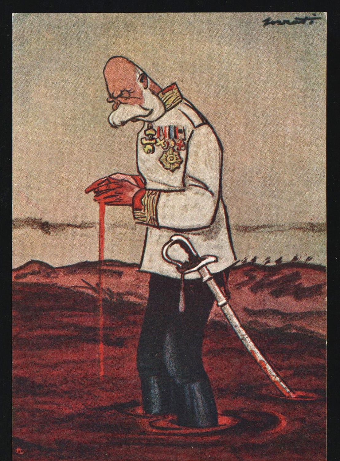 lot