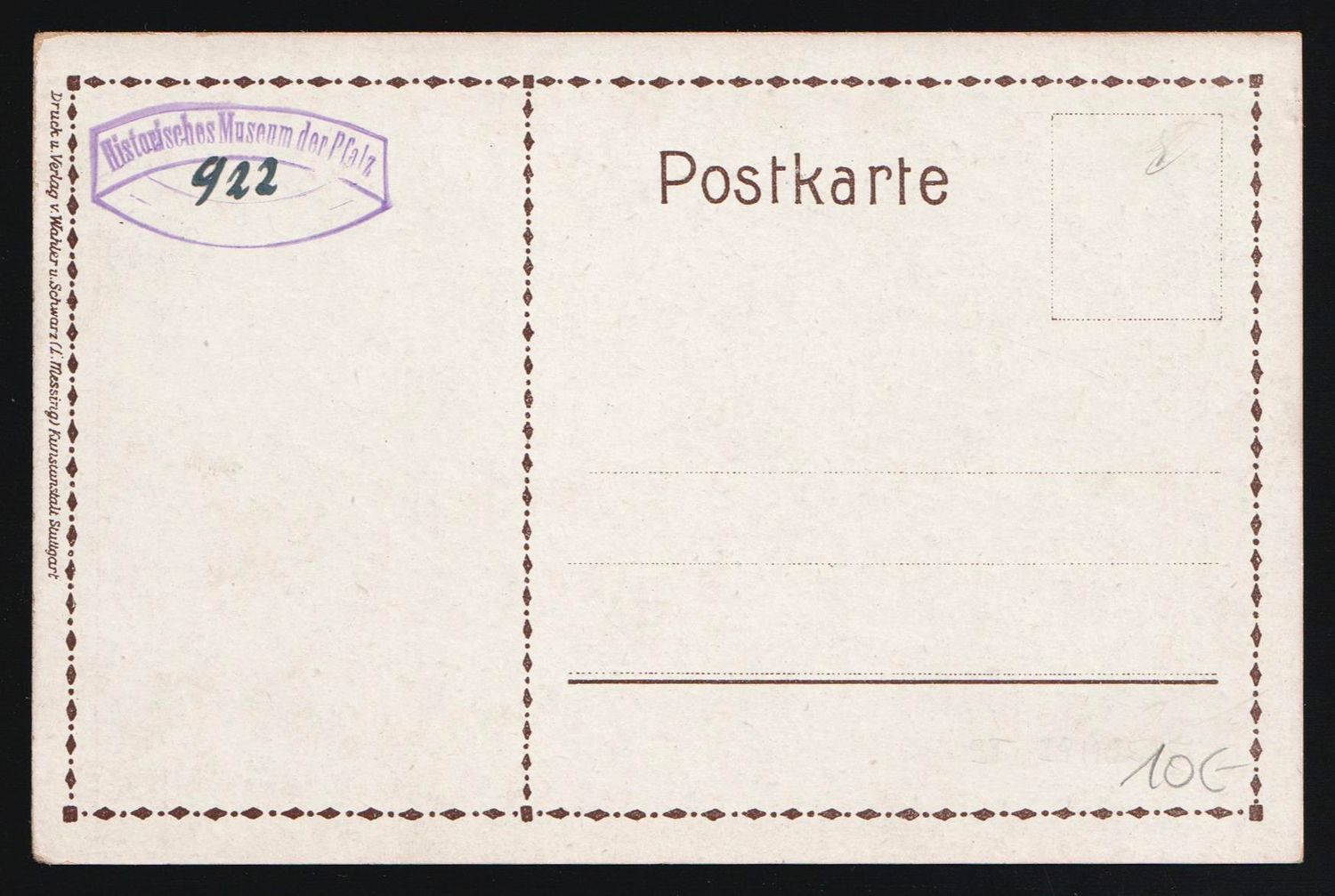 lot