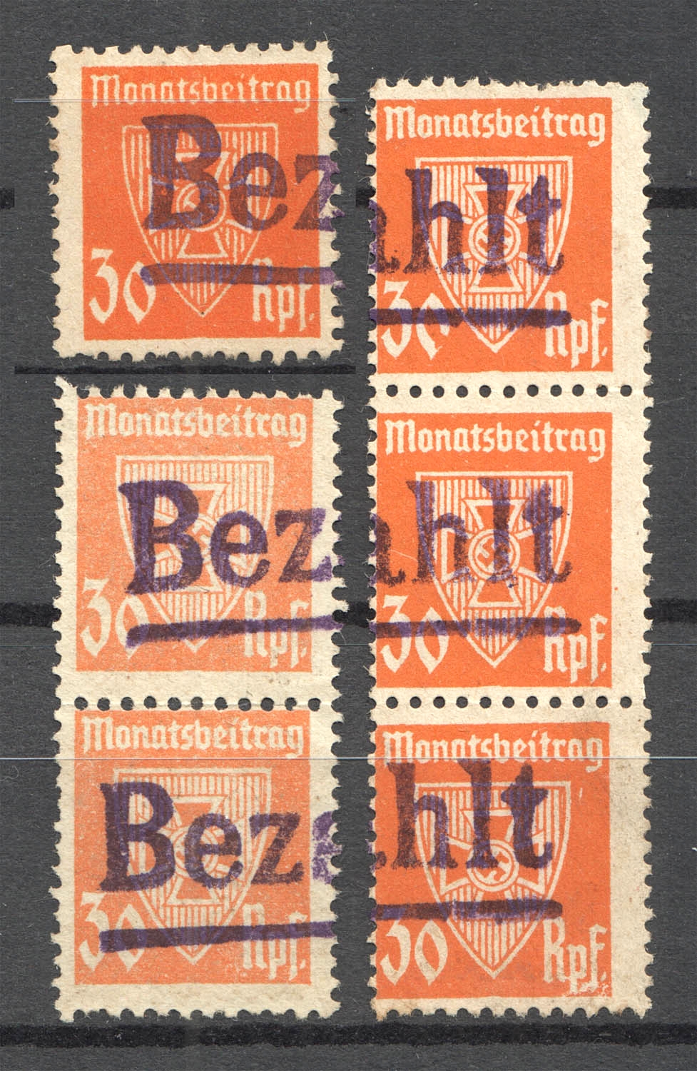 lot