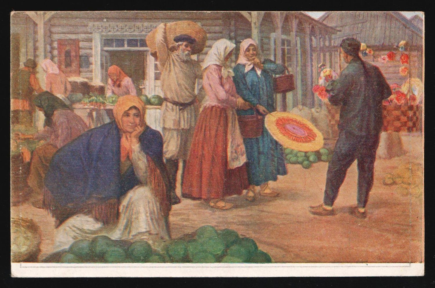 lot