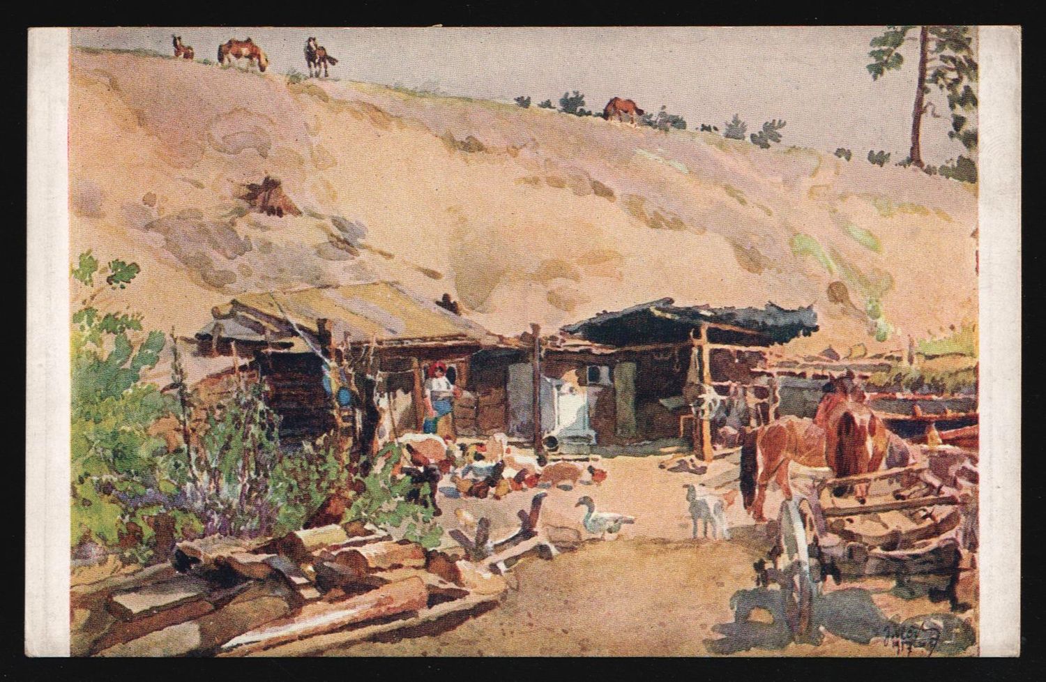 lot