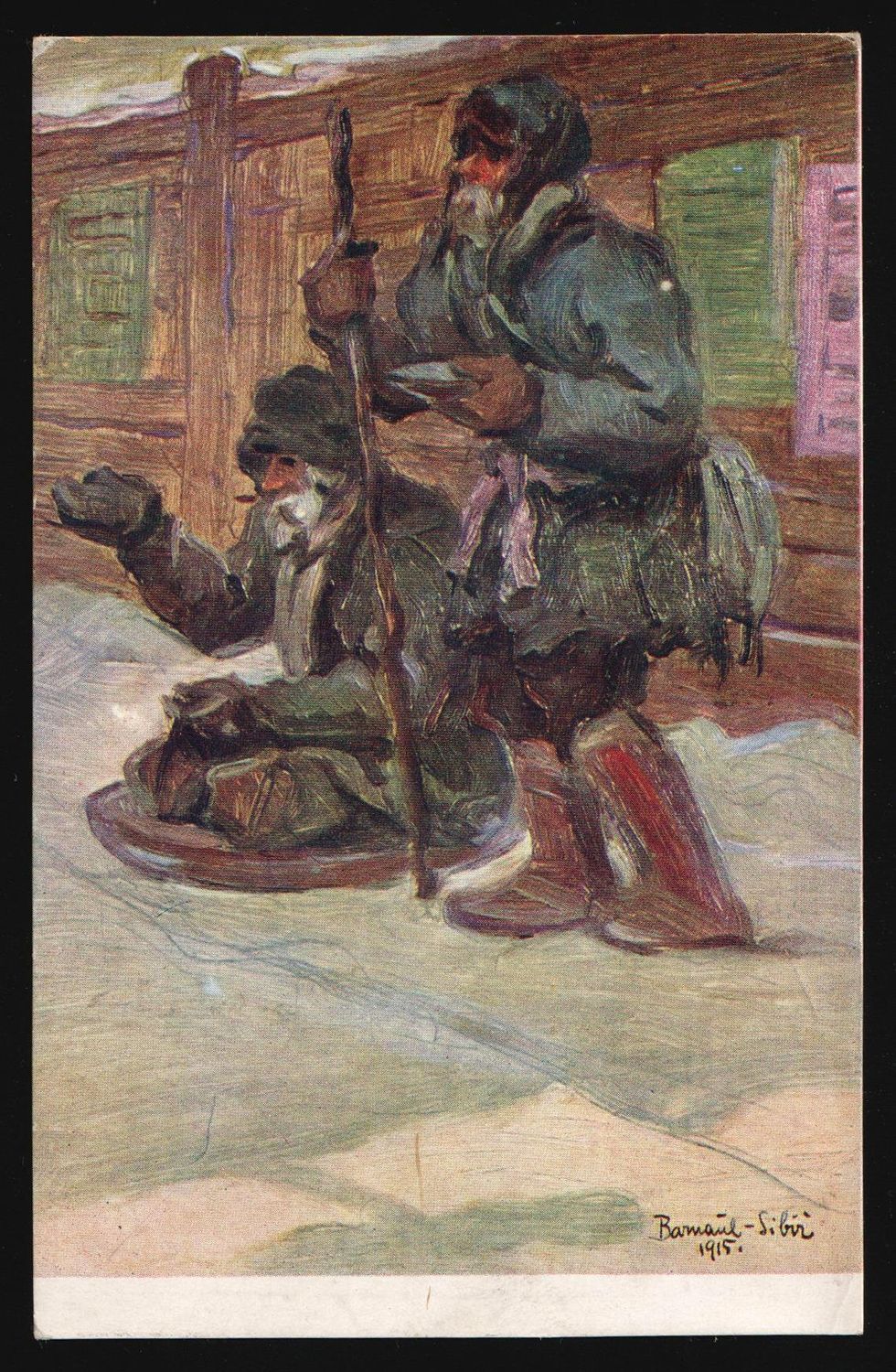 lot