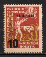 catalog