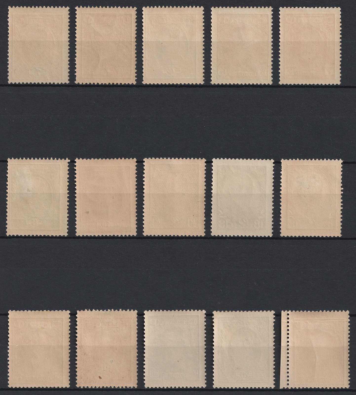 lot