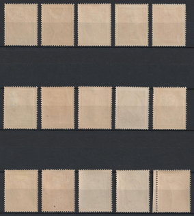 lot