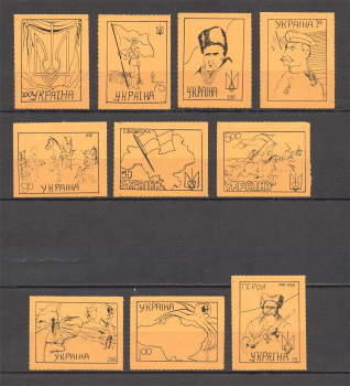 lot