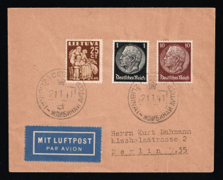 lot