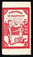 catalog