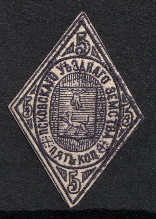 lot