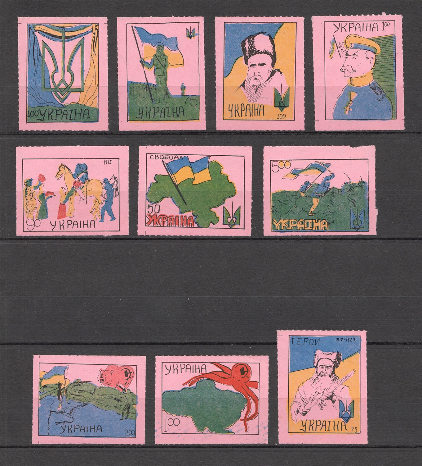 lot