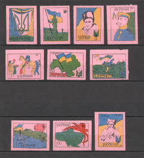 lot
