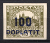 lot