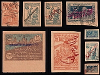 catalog