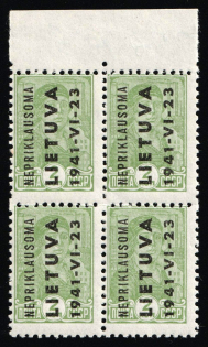 lot