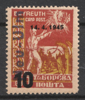 catalog