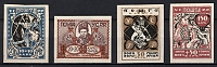 catalog