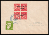 catalog