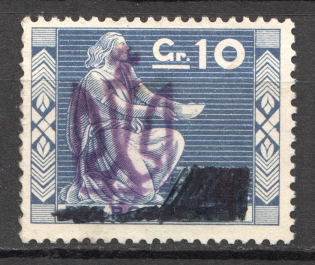 lot