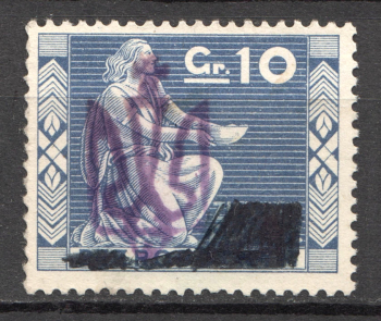 lot