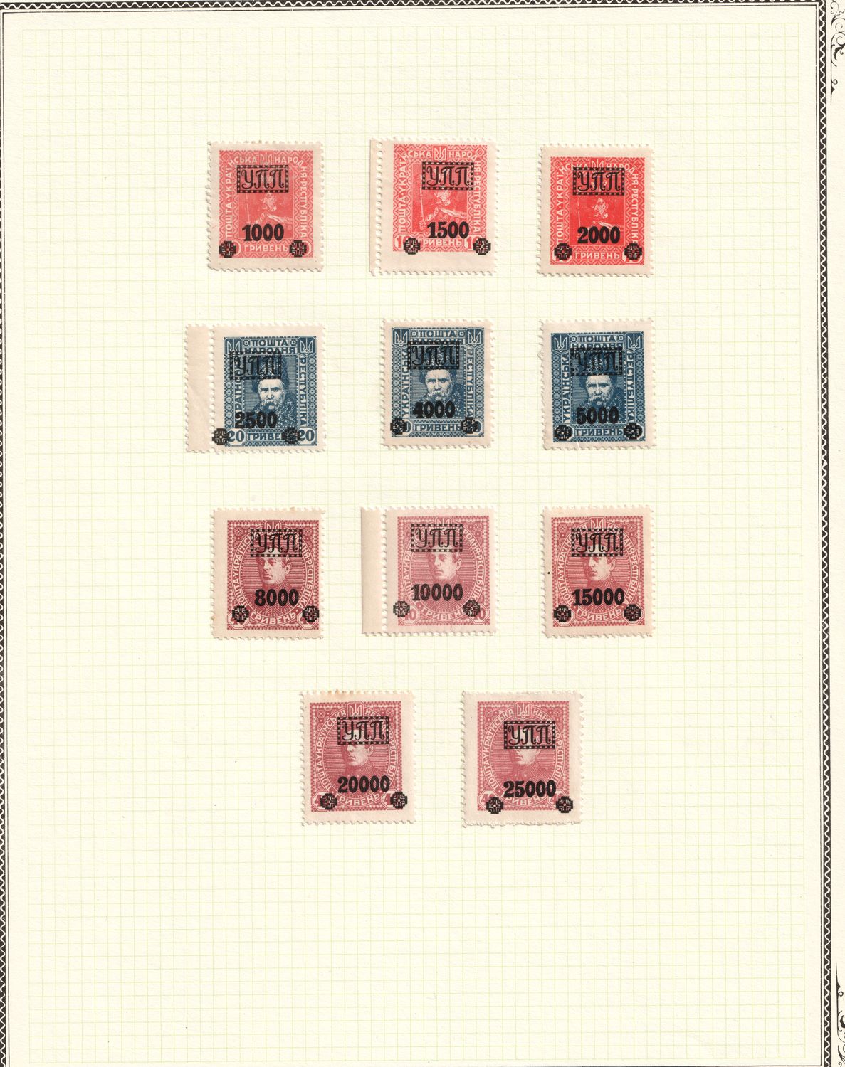 lot