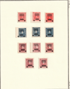 lot