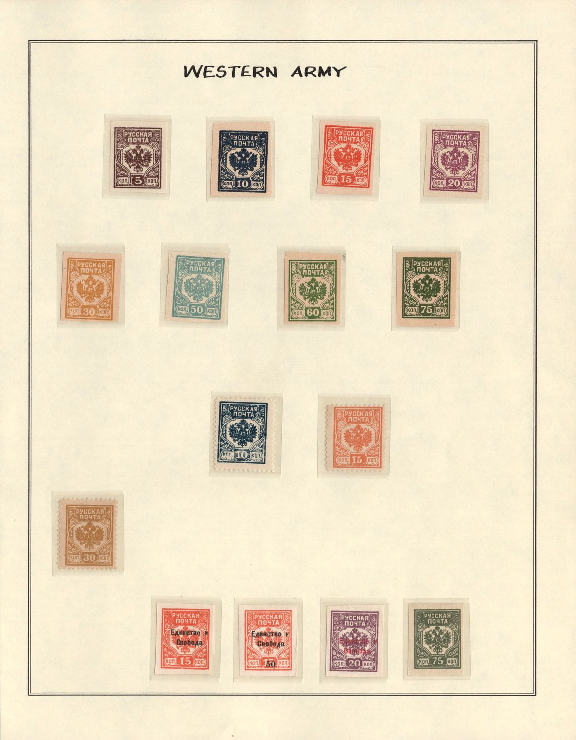 lot