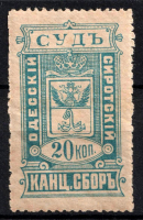 catalog