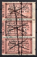 catalog